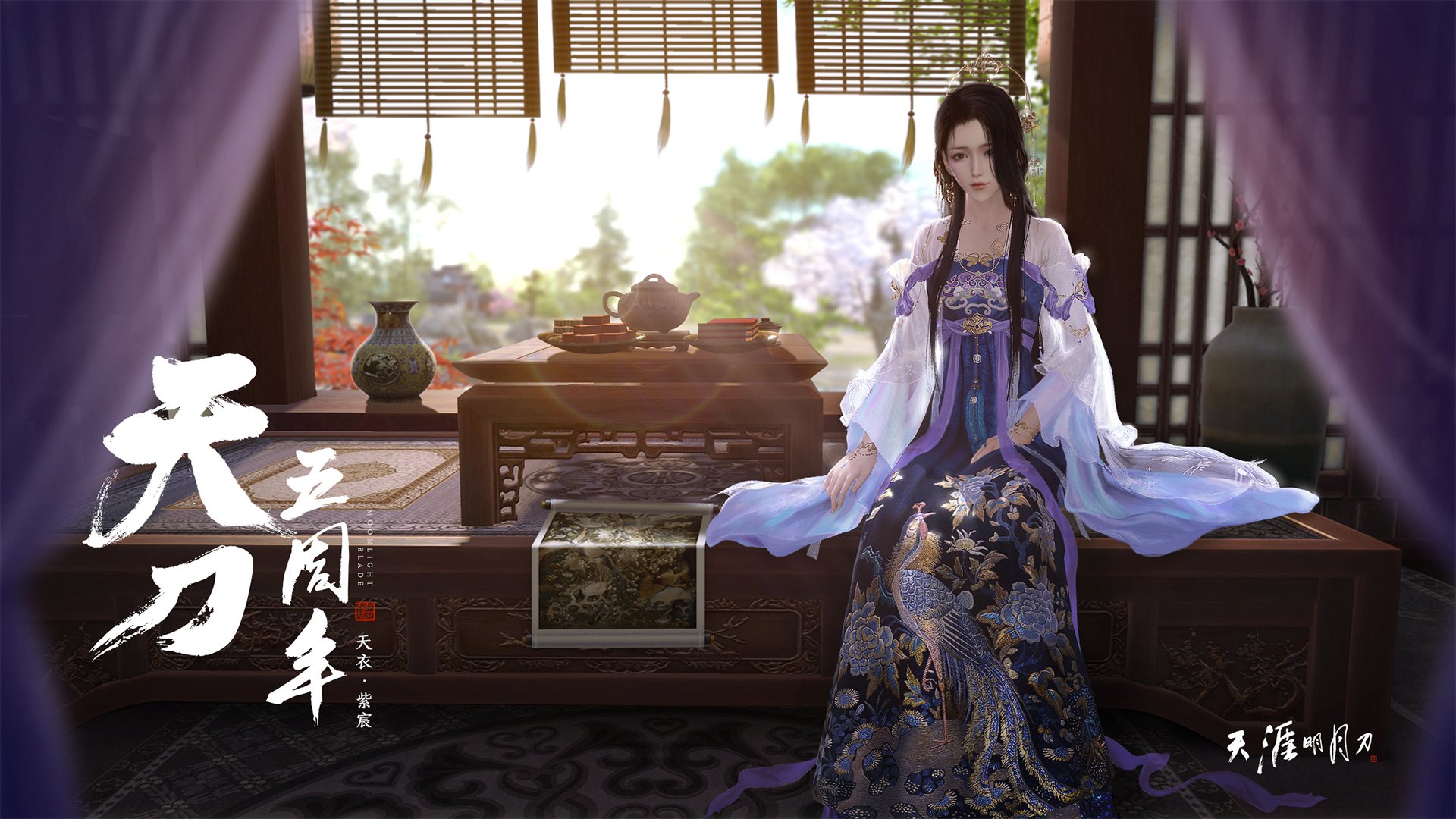 v7.2.5版本发布,2026年5月2日,一次聚焦体验与稳定的进化